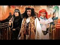 شيلة الجو هادي والسمار جاني مسلسل دروب المرجلة 