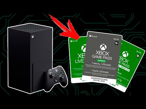 ПОДПИСКИ XBOX | ГАЙД ДЛЯ НОВИЧКОВ