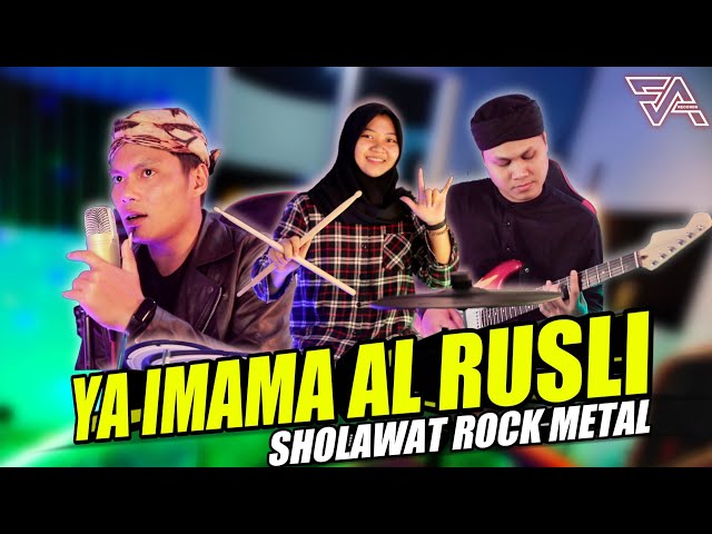 Ya Imama Al Rusli - Gus Zi (Sholawat Rock Metal) يا إمام الرسل class=