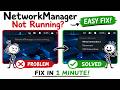 NetworkManager Is Not Running Kali Linux Fix | Networking Disabled Error