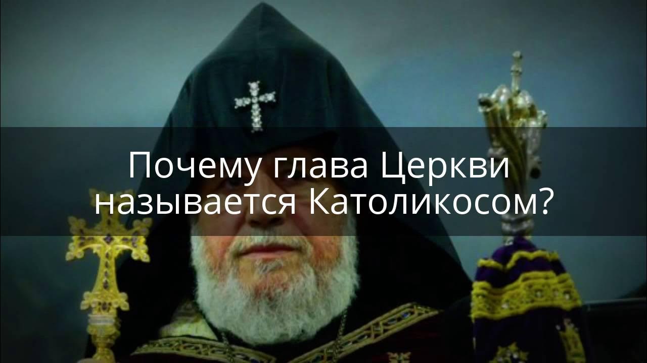 Как называется в церкви 40 дней