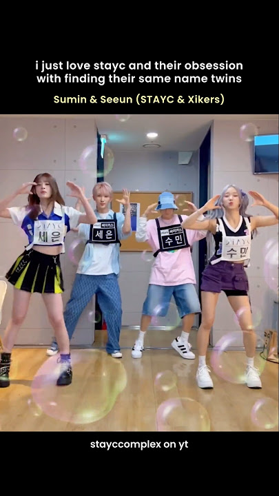stayc collecting their same name twins #kpop #stayc #스테이씨 #xikers #nowz #fromis_9 #purplekiss #kard