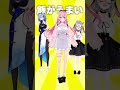 【#歌ってみた】ブタサンダー / cover 我部りえる feat. 豚女&豚玄 【我部りえる/あおぎり高校】 #vtuber #shorts #あおぎり高校