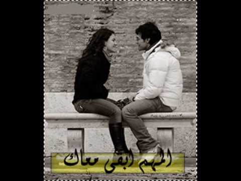 بغنيلا رامي عياش