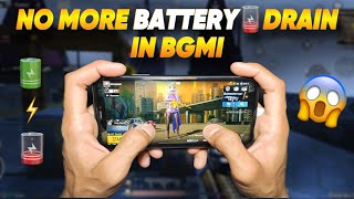 iPhone battery saving tips for BGMI 😱| iOS 18 battery saving settings | BGMI lag | battery drain fix screenshot 5
