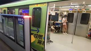 臺北捷運 BL板南線 C321型彩繪列車(151/152)往頂埔方向 BL04海山站 進出站 😍🥰