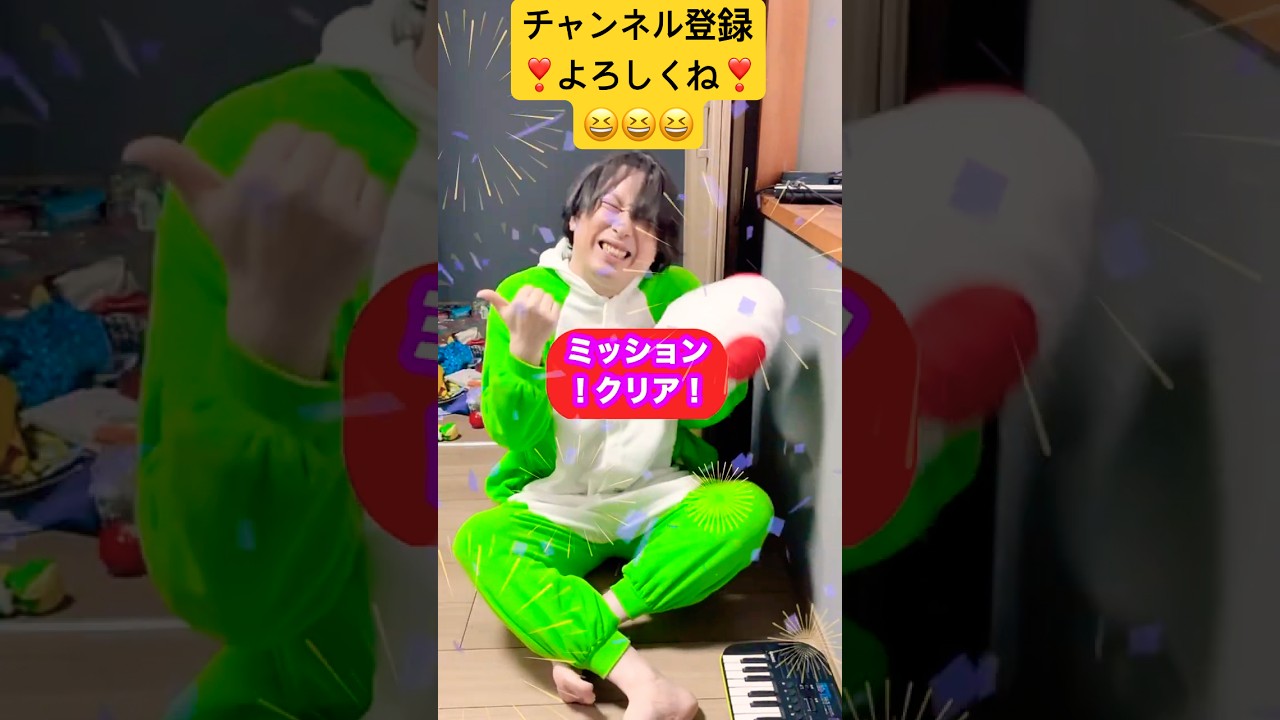 【学校あるある】ミッションクリアゲーム！コインキャッチできる？最後はトッポでクッパが崩壊www #shorts