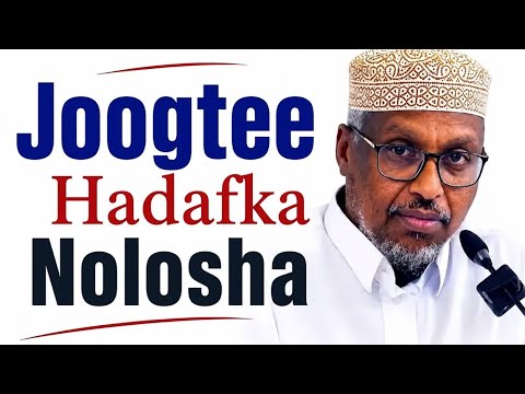 Muxaadaro Cusub 2026 || Joogtee Hadafkaaga || Sheikh Mustafe Haaji