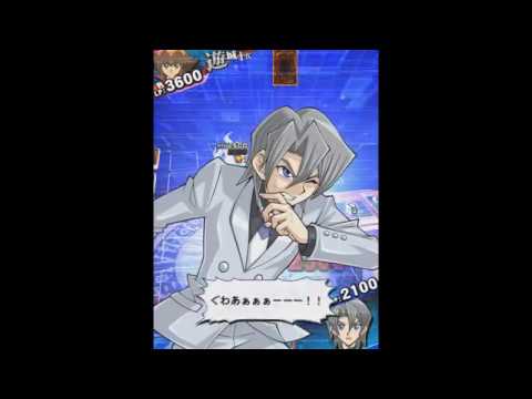 遊戯王デュエルリンクス エド フェニックス 特殊セリフ集 Youtube