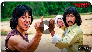 DJ AFRO MOVIE