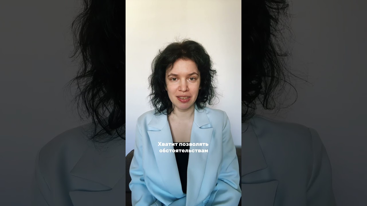 ЧТО ИМЕННО ДВИЖЕТ ТОБОЙ??