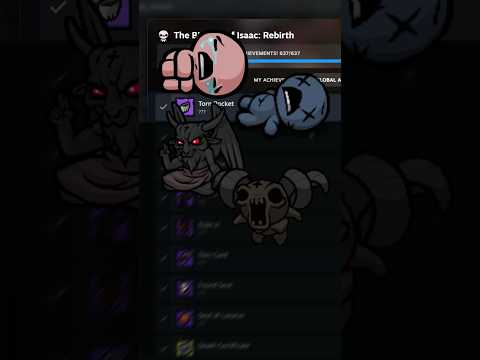 The Rarest Achievements