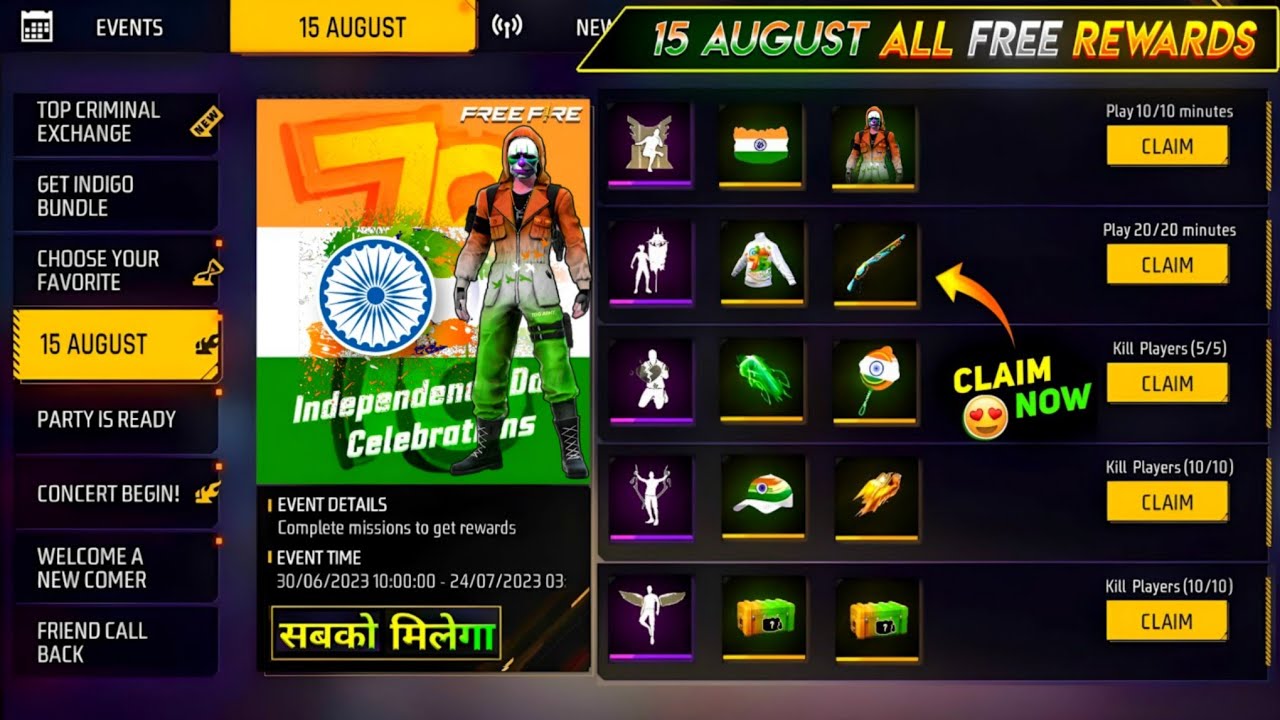 Independence Day Event Free Fire | 15 August Event Free Rewards | FF New Event