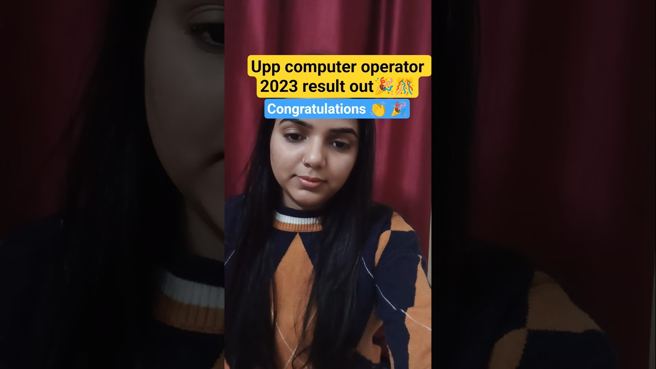 uppolice ComputerOperator result out🎊🎉