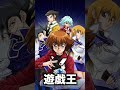海外で規制されたアニメのワンシーン8選【ワンピース】【妖怪ウォッチ】【ナルト】【鬼滅の刃】【ポケモン】【ドラゴンボール】【遊戯王】【ドラえもん】