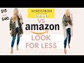 Nordstrom Anniversary Sale  *Look For Less* From AMAZON!