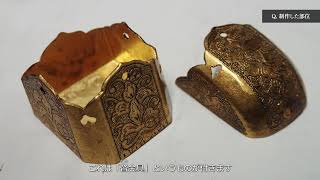 金属工芸　彫金　打出　小物入れ 奥村公規 先生（重要無形文化財「彫金」保持者）インタビュー | 重要
