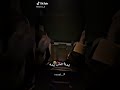 شبت بضلعوي نهار يمه الحب يمه