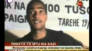 Watanzania Wametakiwa Kujengea Tabia Ya Kujisomea Vitabu Watanzania Wametakiwa Kujengea Tabia Ya Kujisomea Vitabu