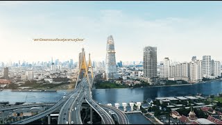 บอกเล่าความตั้งใจในการก่อตั้งโครงการ "KingBridge Tower" อาคารที่อยากให้ทุกคนมีความสุขมากที่สุด