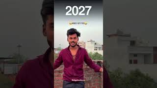 Akhilesh yadav ji UP CM 2027🇧🇫🦁🇧🇫🦁💪🦁💪🥰🥰🇧🇫🦁