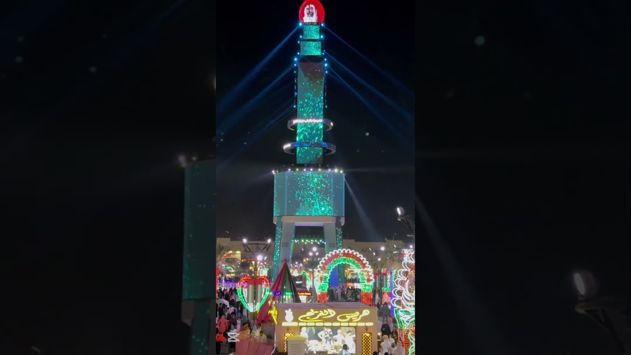 Zayed festival Abu Dhabi 