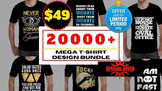 Mega Tshirt Design Bundle chep price