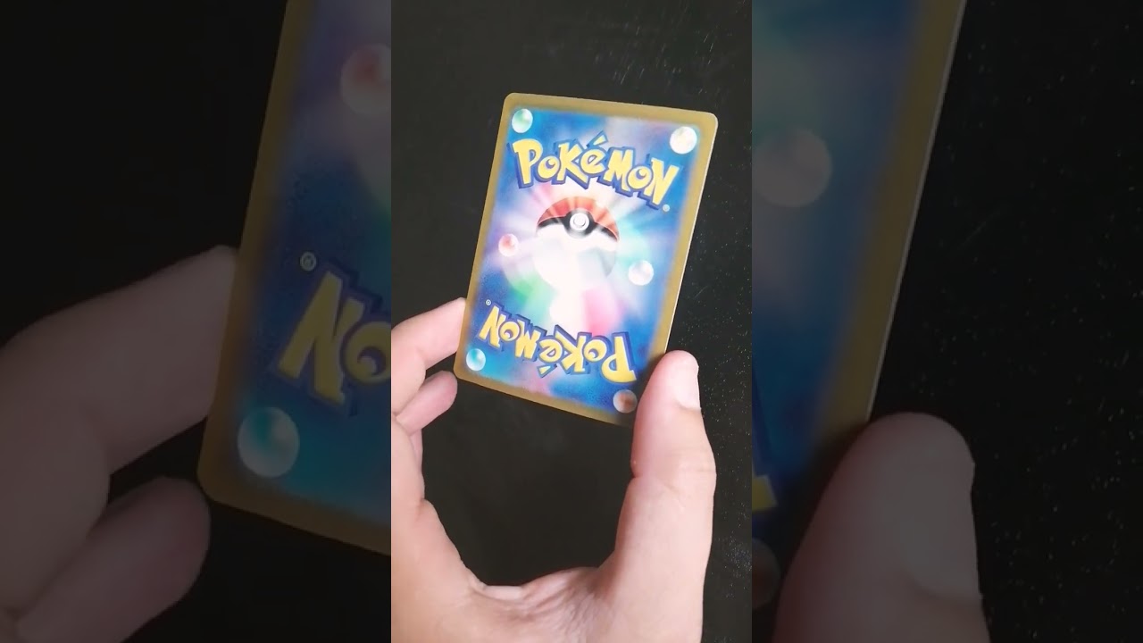 🌿 Unleash the Power of Venusaur 200/165 SAR from the 151 Set! | Pokémon TCG 🌿