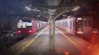 RED KANO【加納駅】