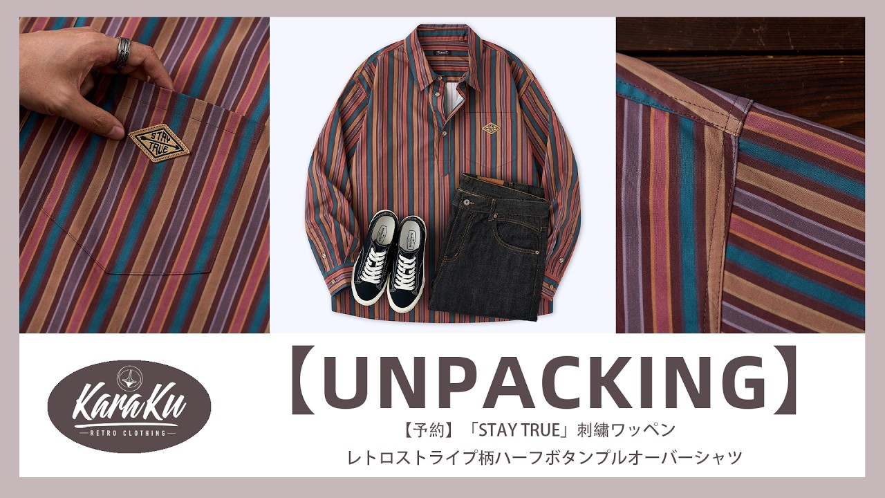 I'm brokenさま専用ページ リップスティックプリントコットンTシャツ I