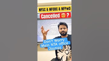 ❌Fellowship Cancelled ⁉️NFSC NFOBC NFPwD Fellowship | UGC NET Dec 2025 applications form Problem