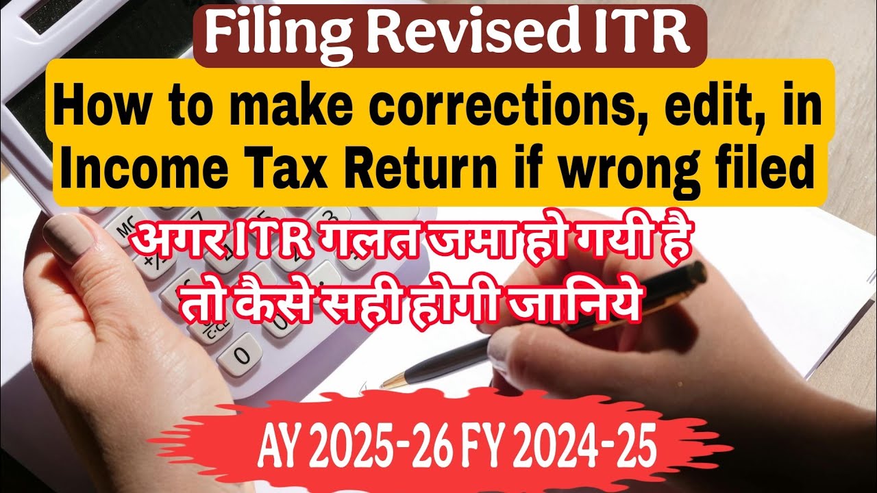 how-to-file-revised-return-itr-4-for-ay-2025-26-how-to-make