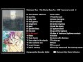 Chainsaw Man The Movie Reze Arc Full Original Soundtrack 