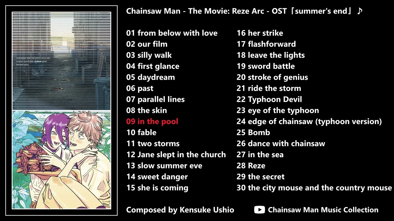 Chainsaw Man The Movie: Reze Arc | Full Original Soundtrack