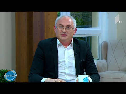 #ნაშუადღევს   „თეჯირს მიღმა“