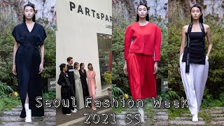 Partsparts 2021Ss Seoul Fashion Week Model Vlog Grace나영