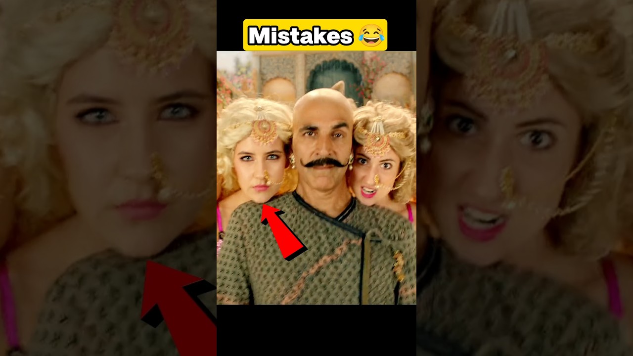 5 Funny Mistakes In Housefull 4 Movie 😂 | Akshay , Kriti #shorts #mistakes #akshaykumar #kritisanon