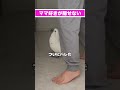 ママが好きすぎて甘えたい顔になるゆきまる氏 #shorts