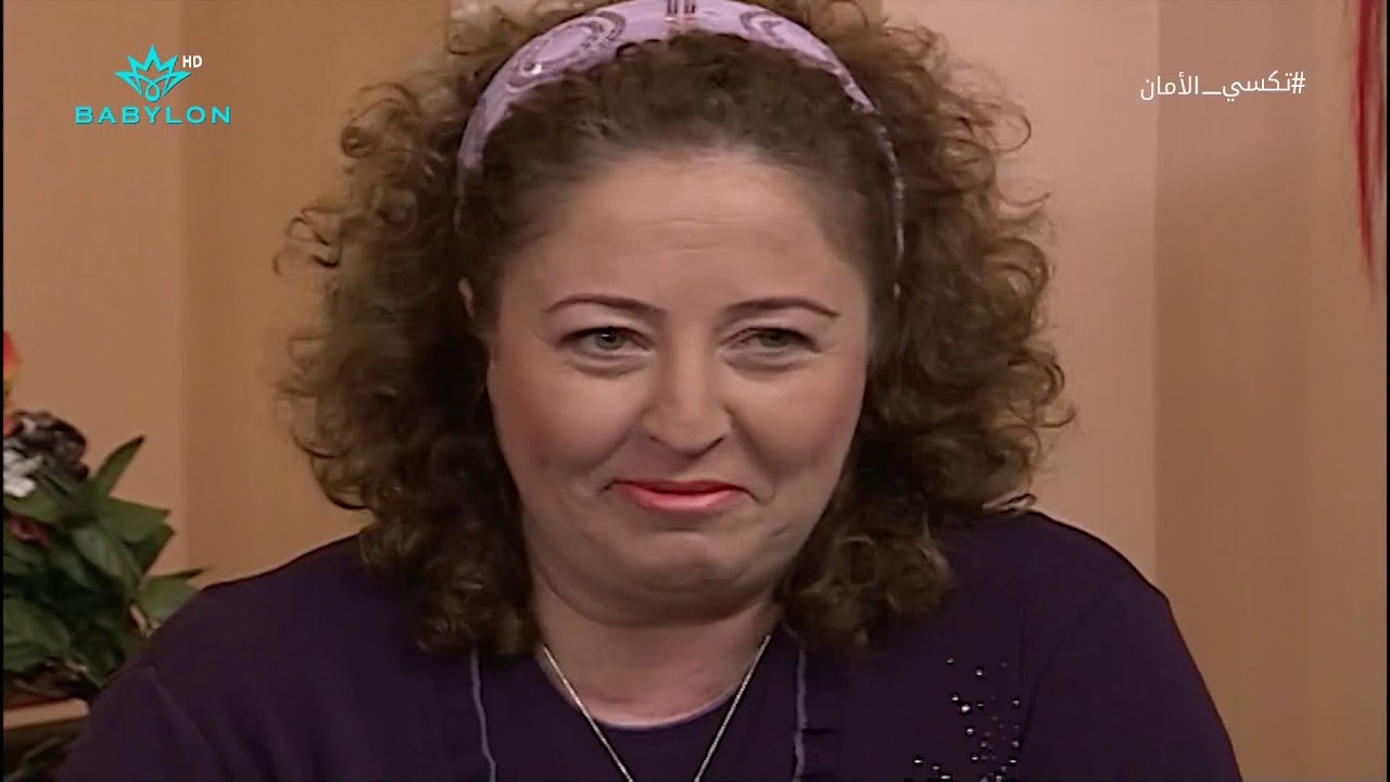 صفيه تشوف زوجه للعم نوري ست ابيان  - #تكسي_الامان - اشترك الان