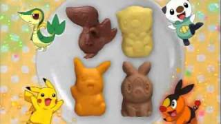 Pokémon Treat Maker Jpn Commercial 2