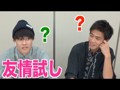 幼なじみなら耳が聞こえなくても会話できるんじゃないの？