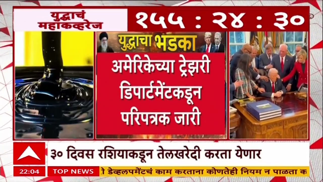 Gas Shortage : कतारची गॅस लाईन विस्कळीत, भारतातील गॅस पुरवठ्यावर परिणाम