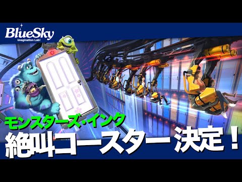 Yahoo!オークション - ディズニーピクサー モンスターズインク