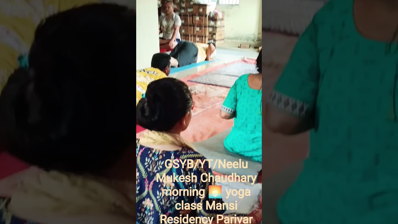 GSYB/YT/Neelu Mukesh Chaudhary 