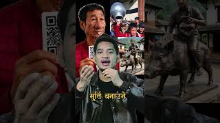 harke murti banaudai #shortvideo #shortsvideo #shortsviral #shorts #short #shortsfeed #vlogs #viral