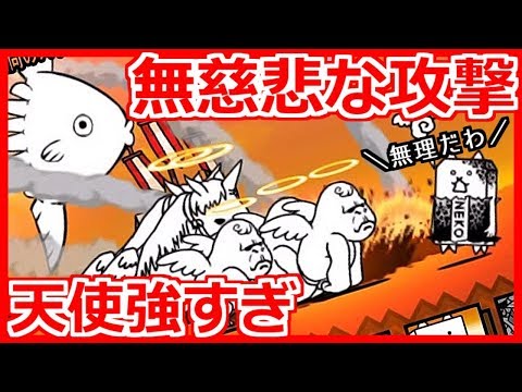 冥ラスヴォス 己ダイショウ  もけけページ 冥ラスヴォス MADE LASTBOSS 火属性 爆テクシリーズ 爆TECH