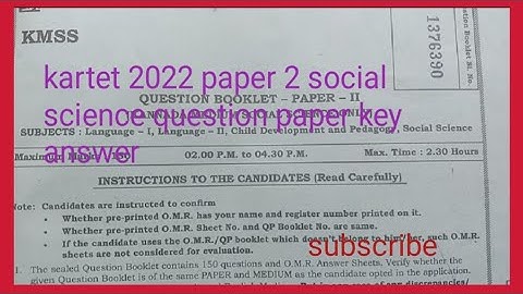 kartet exam 2022 question paper|| social science paper 2 key answer  #youtube #browse