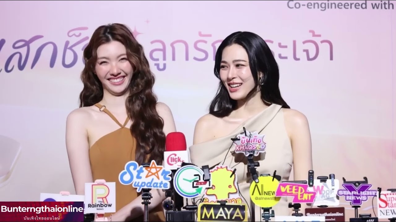 หลิง-ออม  ช่วงสัมภาษณ์ในงานเปิดตัว vivo V70 26 /02/2026