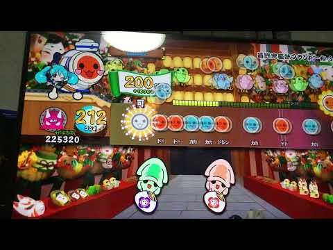 最終鬼妹フランドールSノルマクリア　