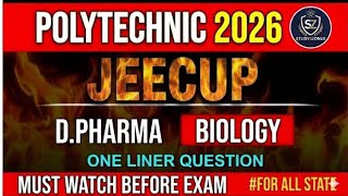 D Farma Group# E polytechnic #Pyq one linear question ❓ D farma group E.#